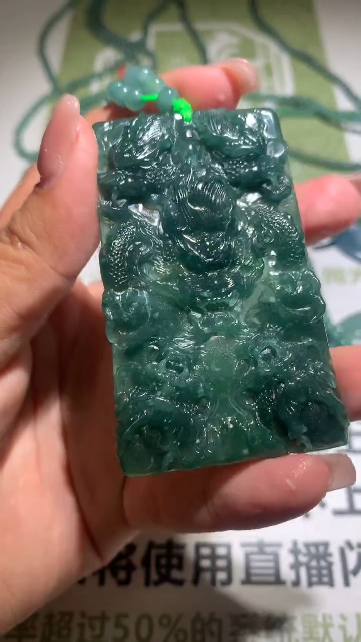 【闪购商品】定制翡翠未镶嵌P毛货-不退不换-多样性发货