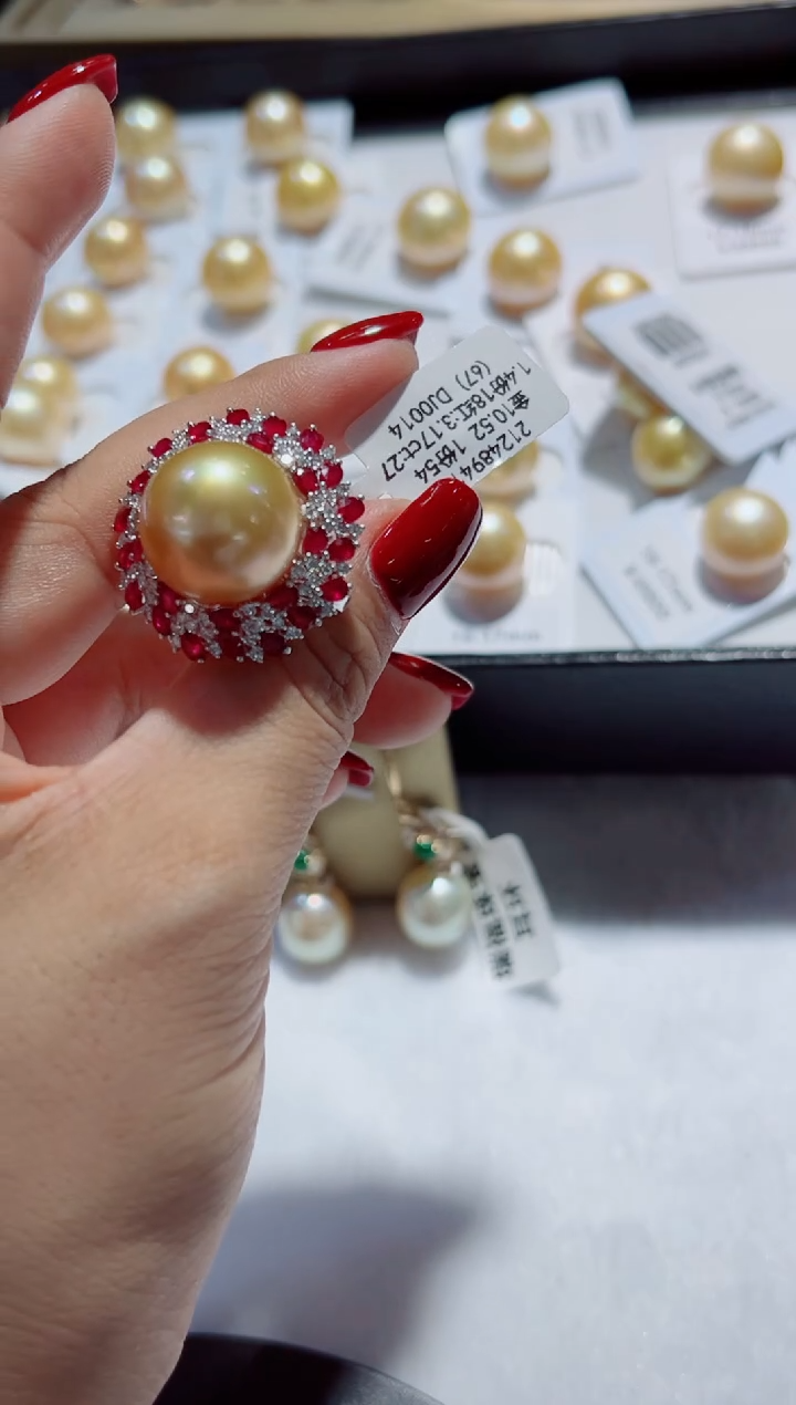 18K金镶嵌海水珍珠项链金珠 定99不退换总价15737