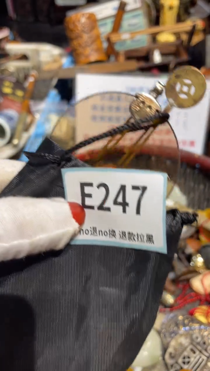 瓷片賀表姐直播链接火爆热卖