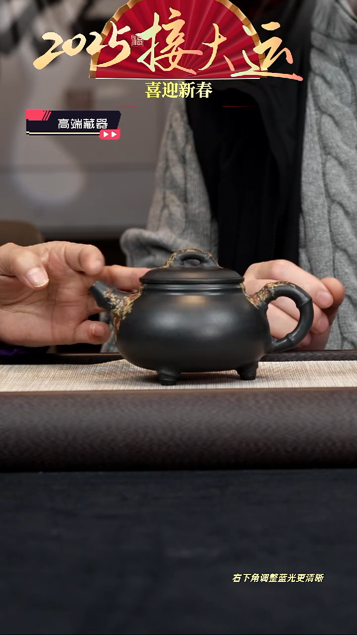 【闪购商品】紫砂茶壶【k010】雨后春笋