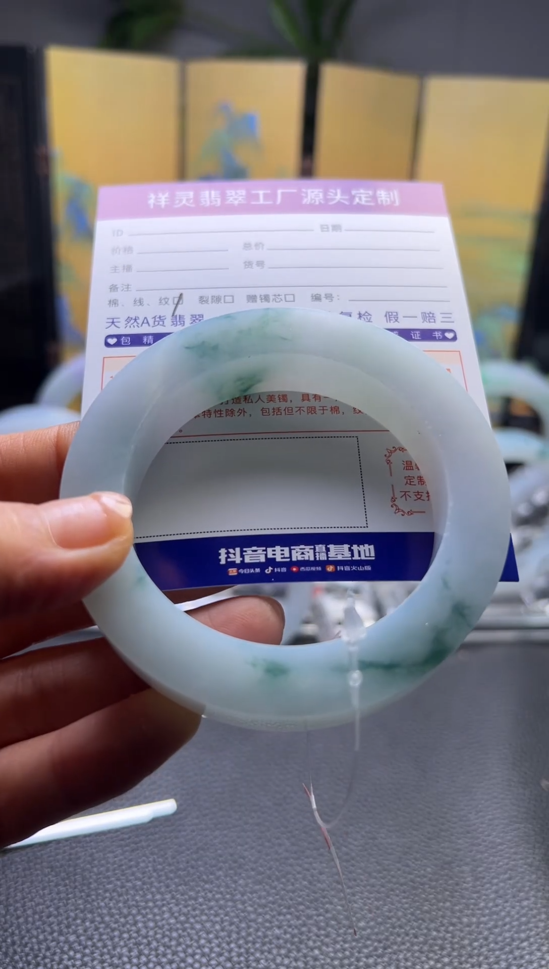 定制翡翠手镯未镶嵌定制产品不退不换