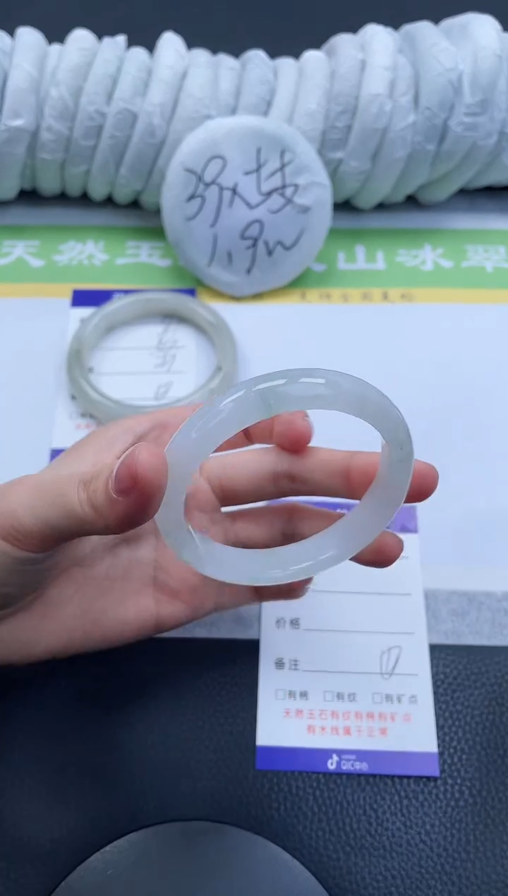 【闪购商品】石英质玉手镯未镶嵌A298-54+