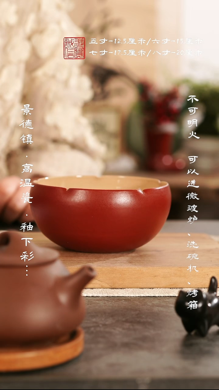 摆件陶@@w0564   