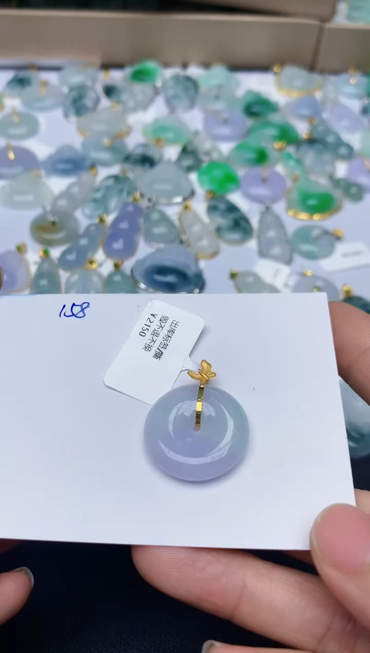 【闪购商品】翡翠颈饰18K金镶嵌天然翡翠A货  