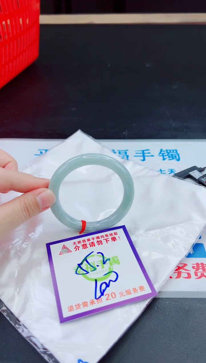 未镶嵌手镯翡翠天然缅甸翡翠A货！A货！A货！A货！A货！