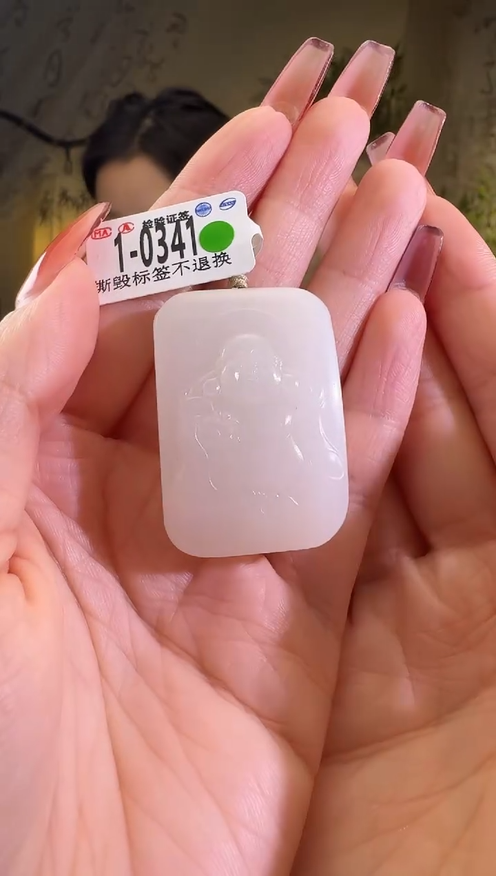 【闪购商品】和田玉颈饰未镶嵌1-0341