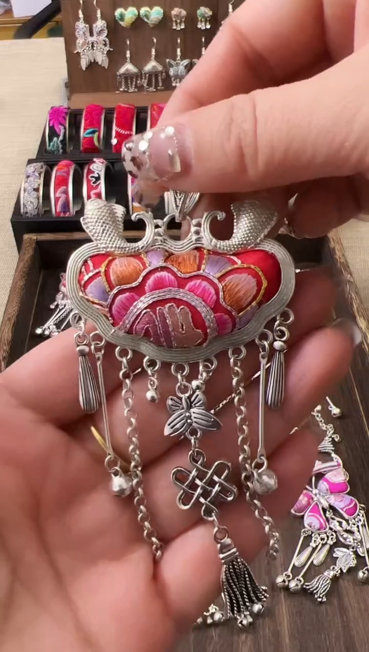 【闪购商品】织绣民族风老绣饰品461