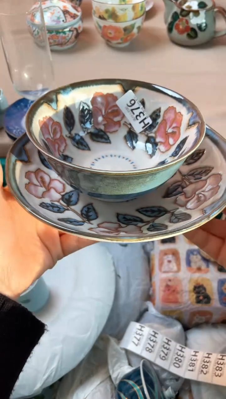 瓷片瓷器瓷器H376