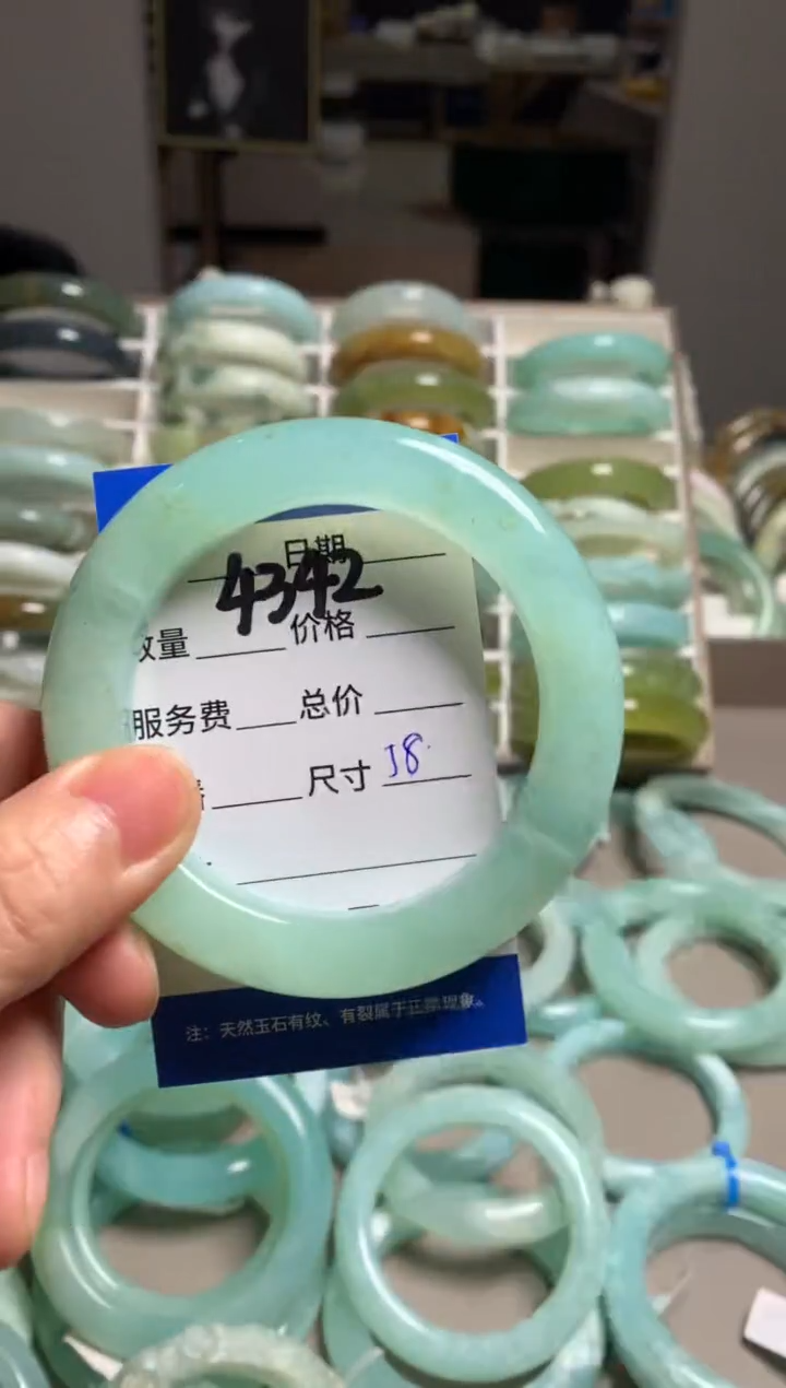 【闪购商品】蛇纹石玉手镯未镶嵌4342