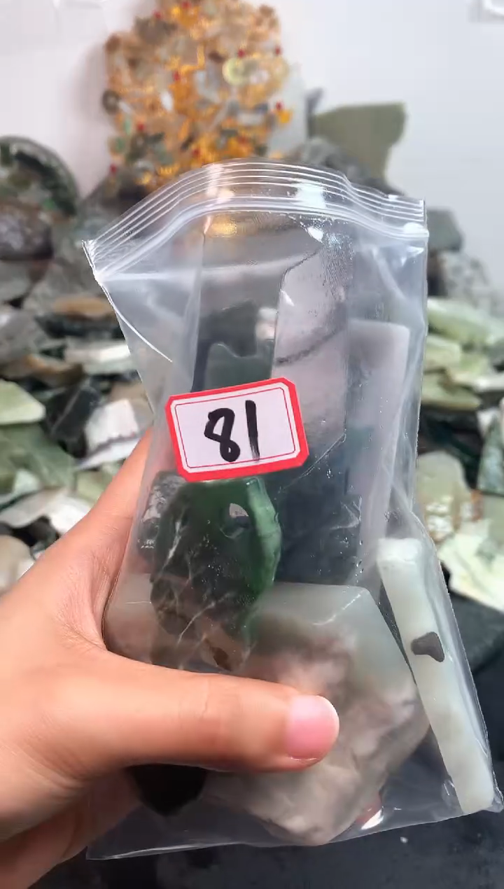 未镶嵌和田玉摆件81