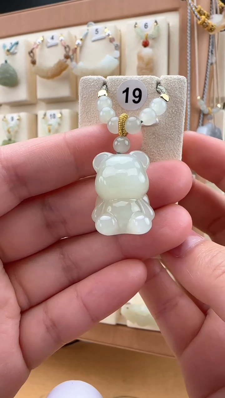 【闪购商品】和田玉颈饰未镶嵌小熊吊坠