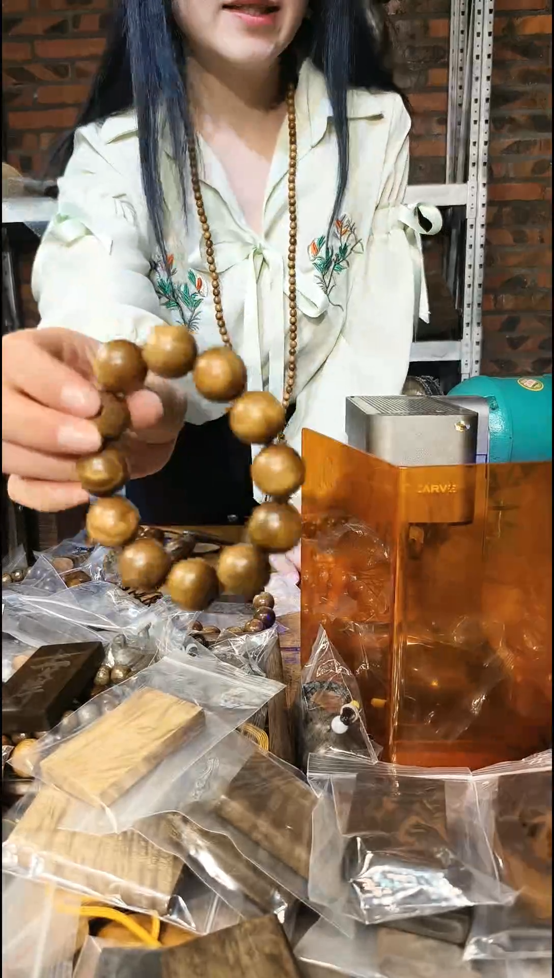 【闪购商品】金丝楠2.0手串阴沉黄