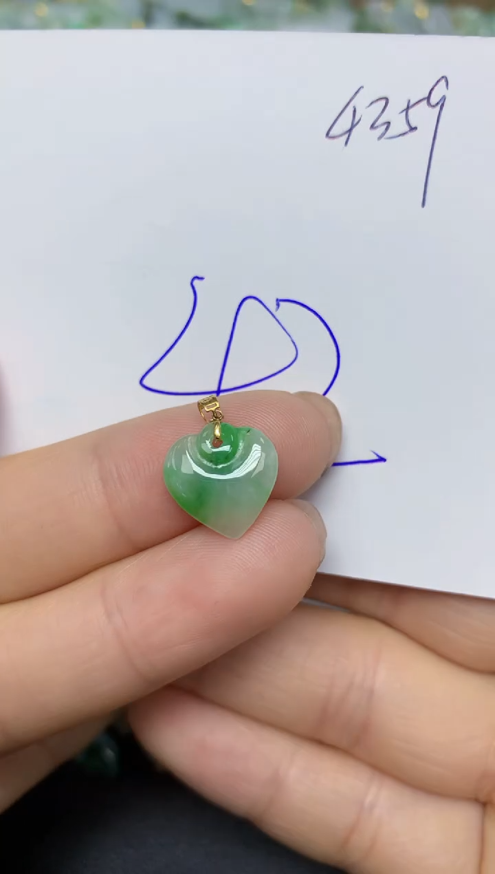 【闪购商品】翡翠挂件18K金镶嵌 天然翡翠A货