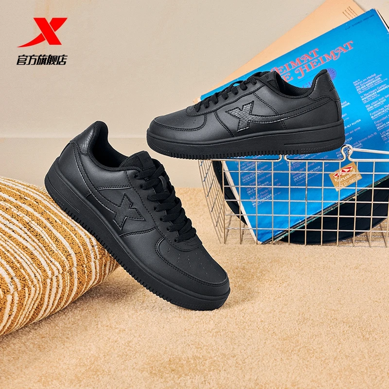 【黑武士】特步男女同款空军一号纯黑板鞋百搭小白鞋休闲运动黑鞋子