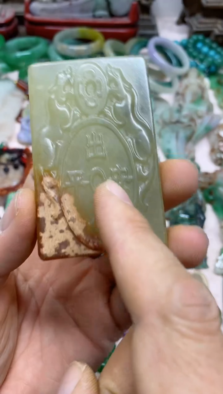 【闪购商品】11直播间的实时画面