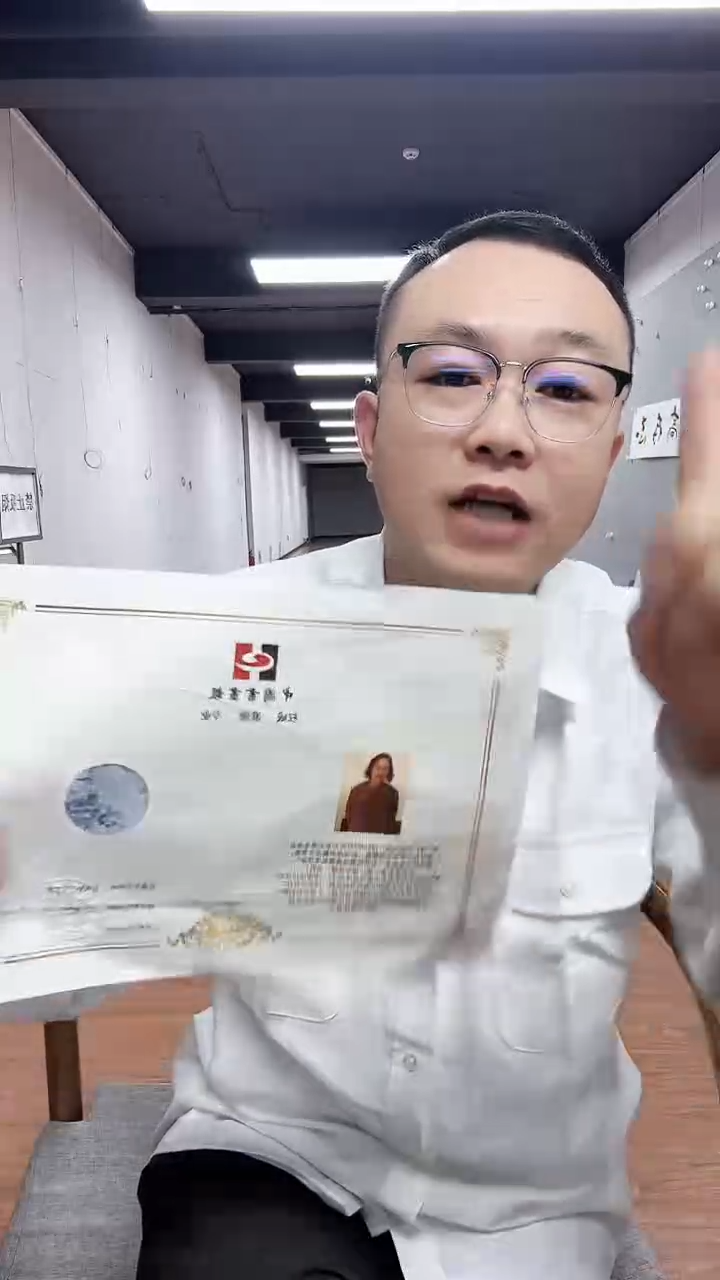 国画书画报粉丝福利礼品