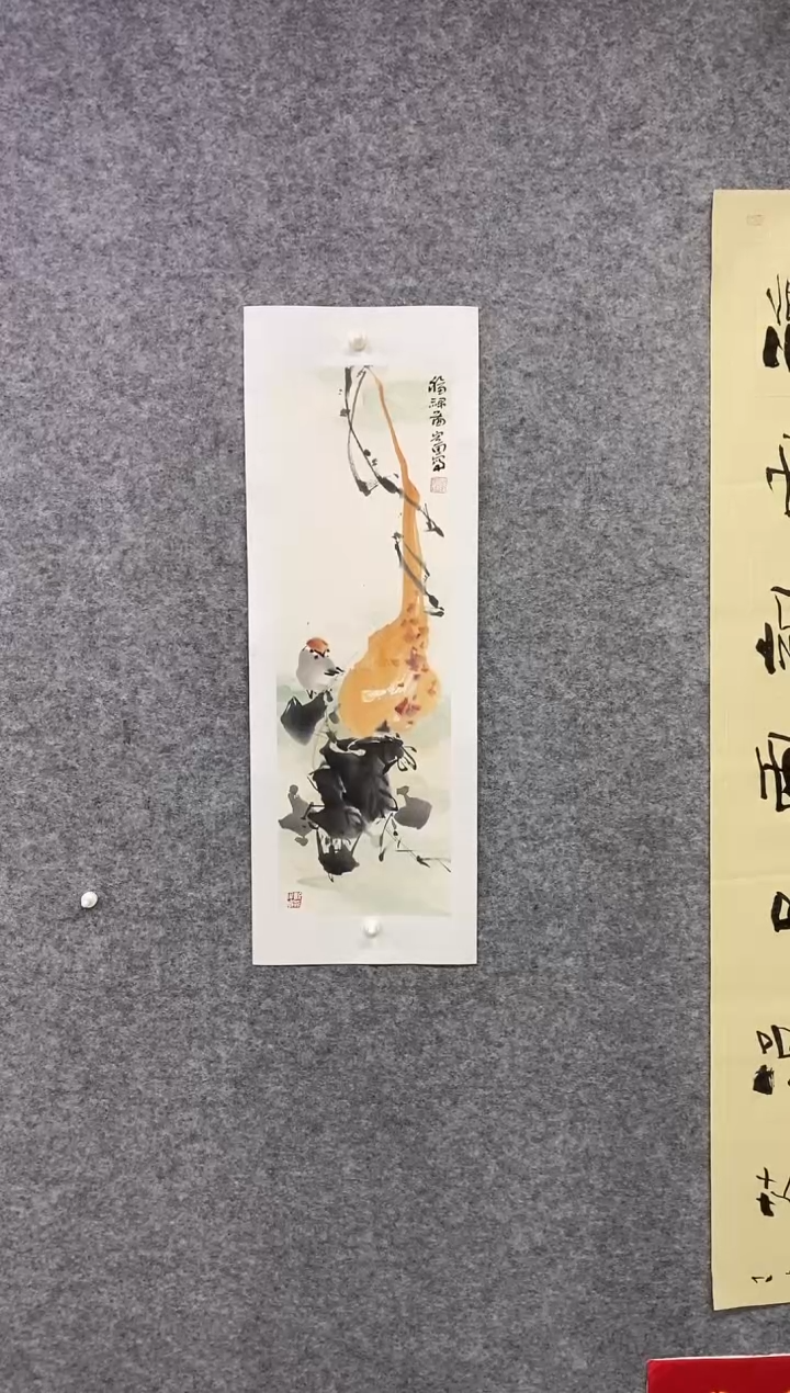 国画尚定固国画作品