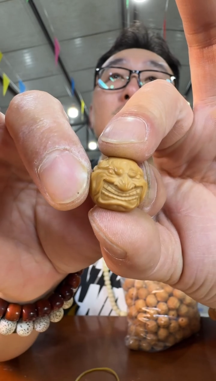 星月菩提手串Q28实物为准 配饰一颗