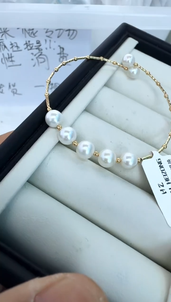 【闪购商品】淡水珍珠手镯18K金镶嵌手镯
