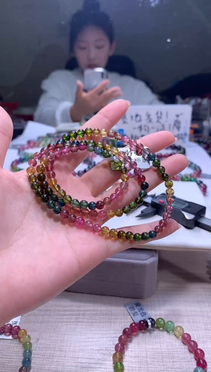 【闪购商品】碧玺手链未镶嵌A09【天然碧玺】