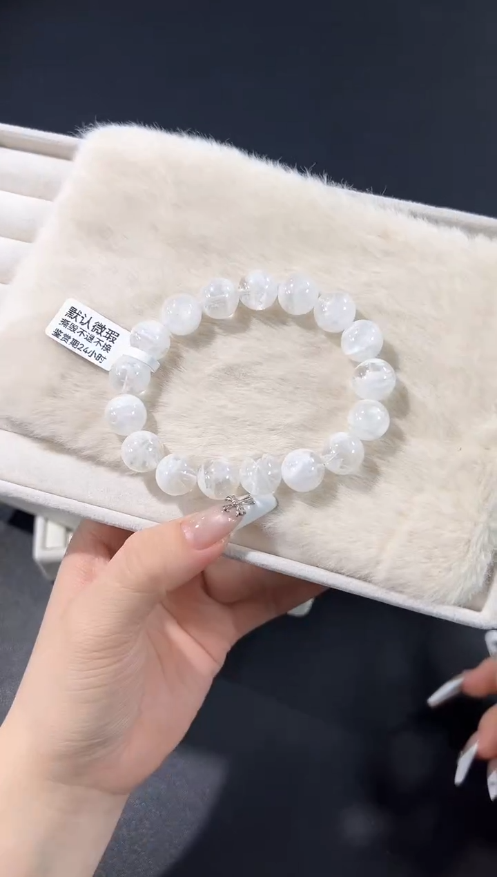 未镶嵌手链水晶83o多样性发其一【1条】默认微瑕