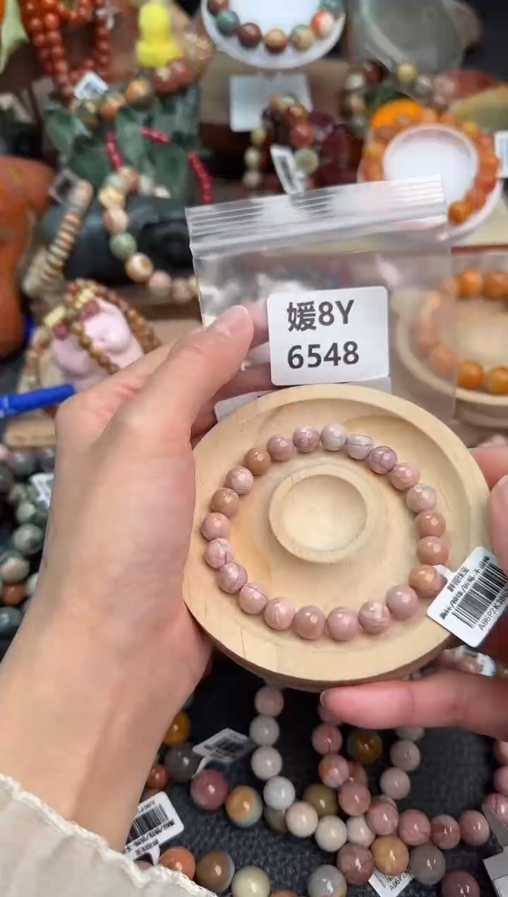 【闪购商品】石英质玉手链未镶嵌8Y6548