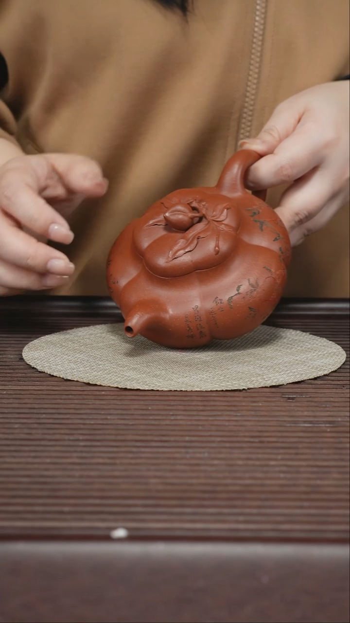 茶壶紫砂T360 降坡泥 上合桃 330cc