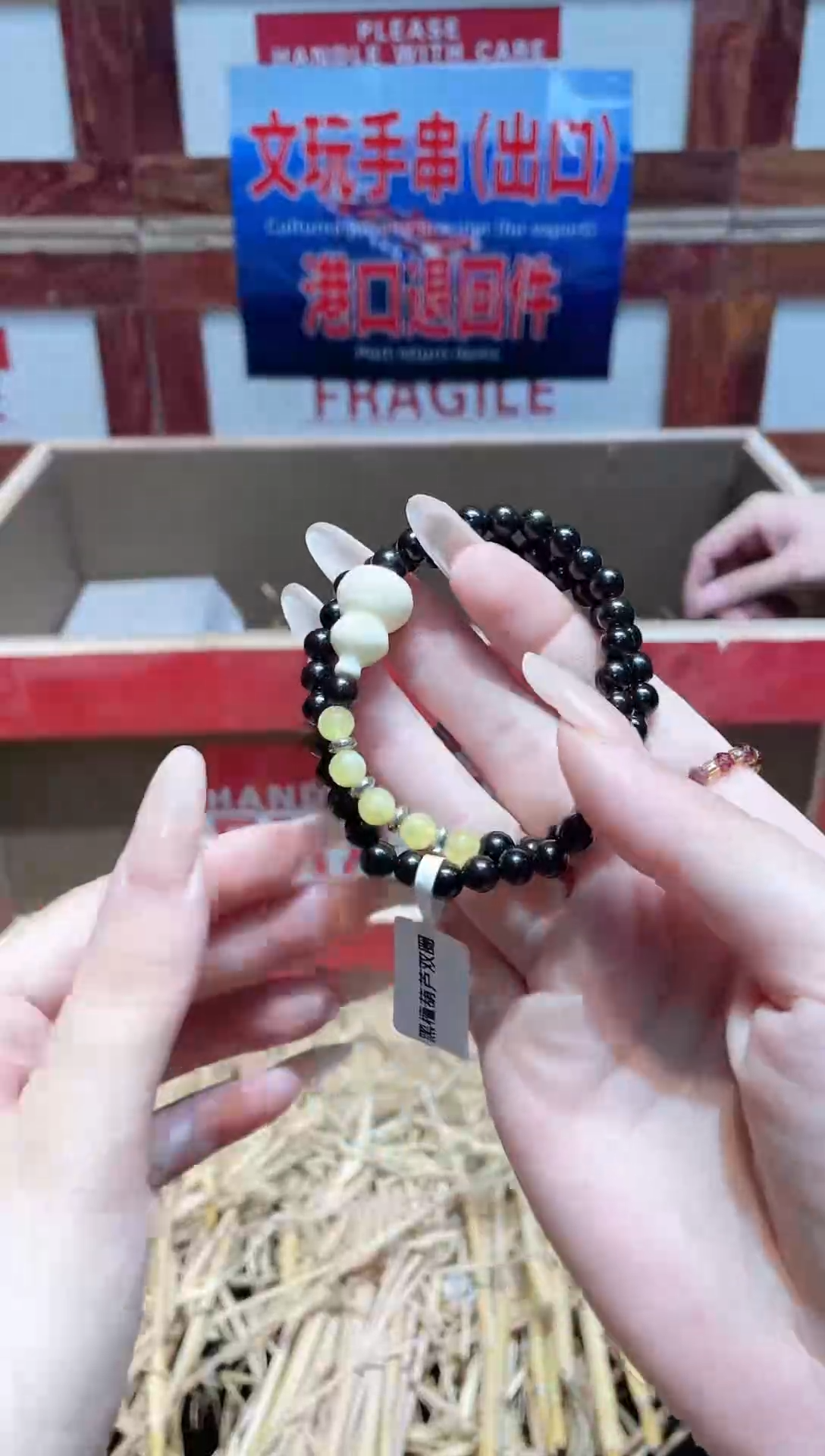 非洲檀香手串/手链精品手串闪购链接（多样性发其一）￥