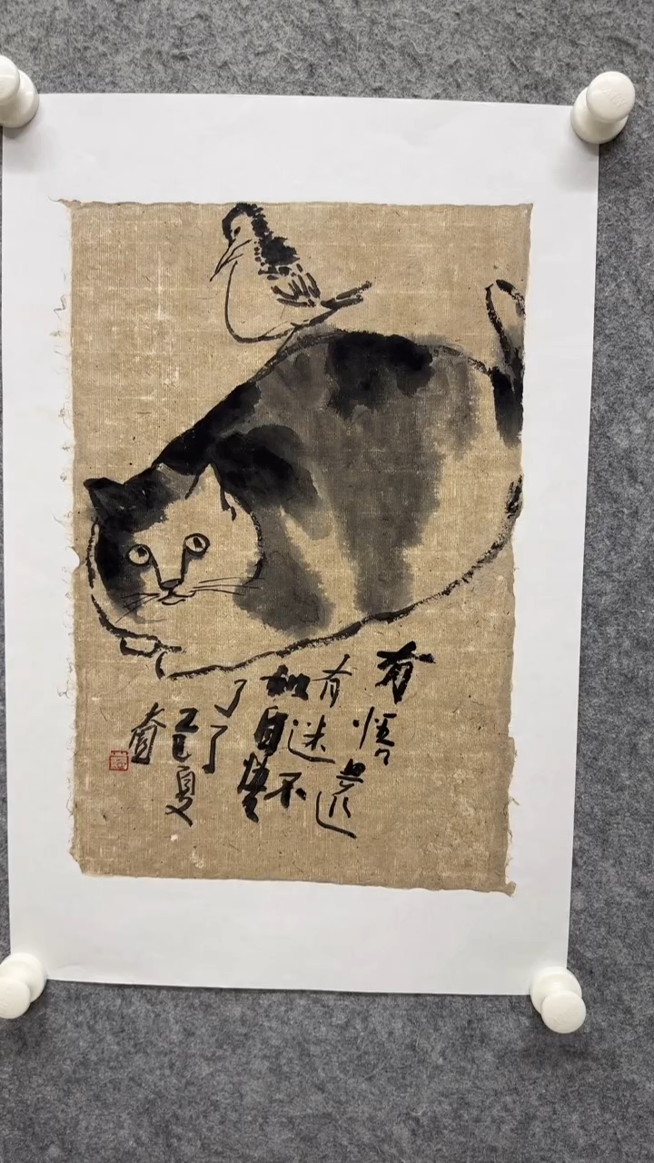 国画写意画花鸟画手绘