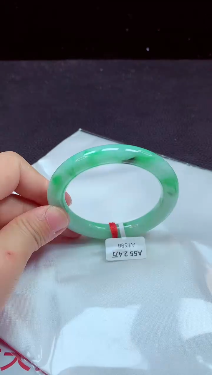 【闪购商品】翡翠手镯未镶嵌手镯55