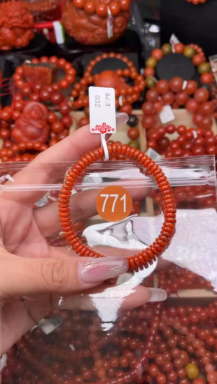【闪购商品】南红玛瑙珠宝奇石未镶嵌771-6+