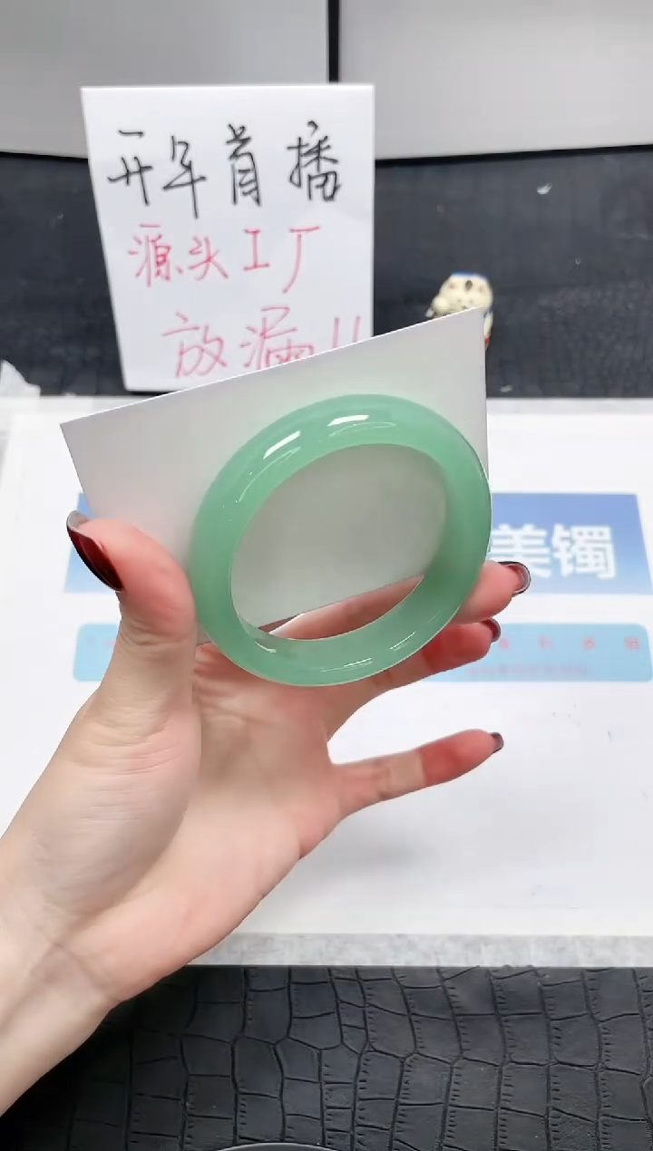 【闪购商品】石英质玉手镯未镶嵌Q27-56.3