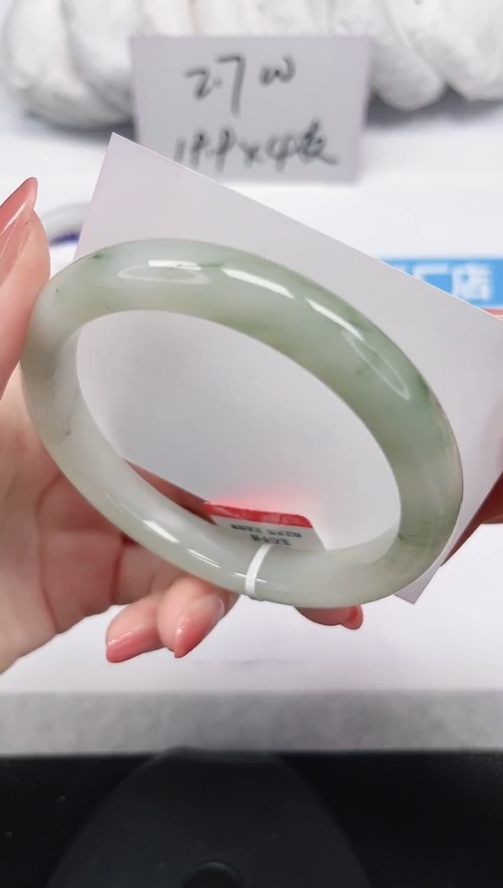 未镶嵌手镯石英岩玉225-63/64