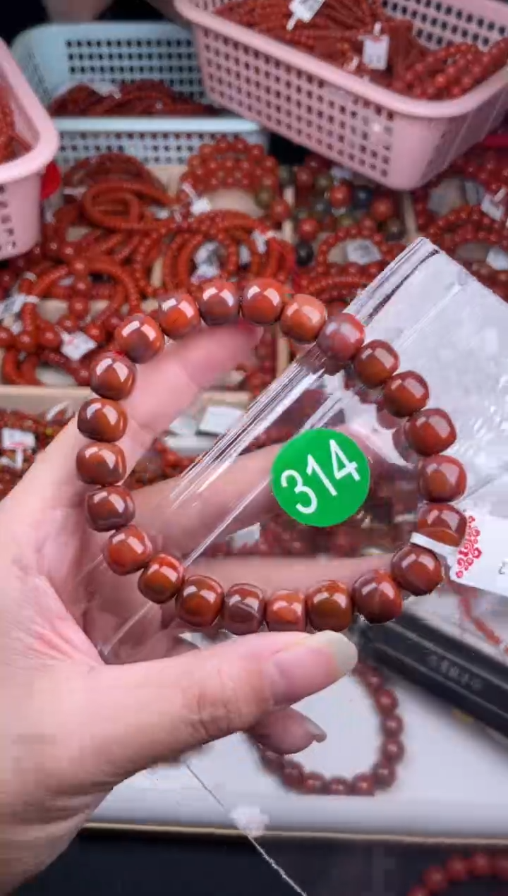 【闪购商品】南红玛瑙珠宝奇石未镶嵌314-10