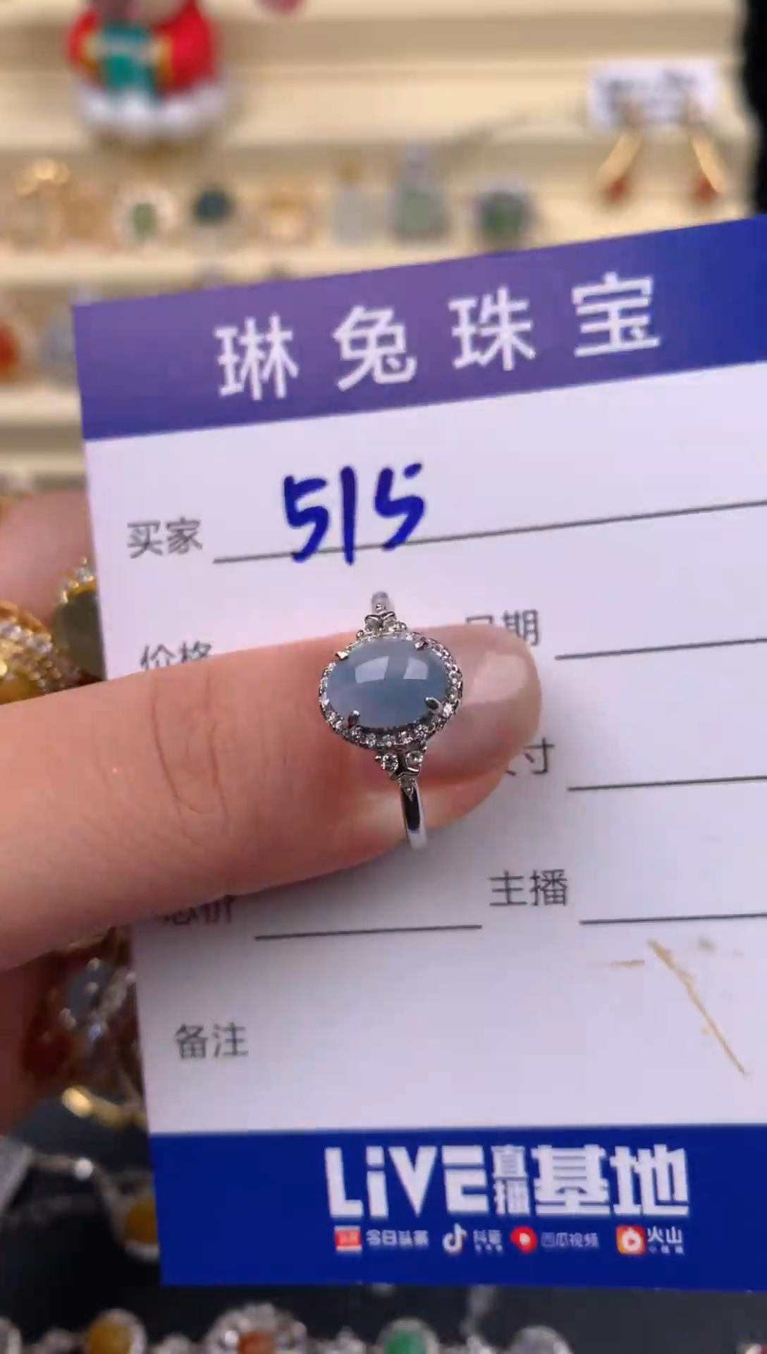 翡翠戒指银S925镶嵌天然A货翡翠