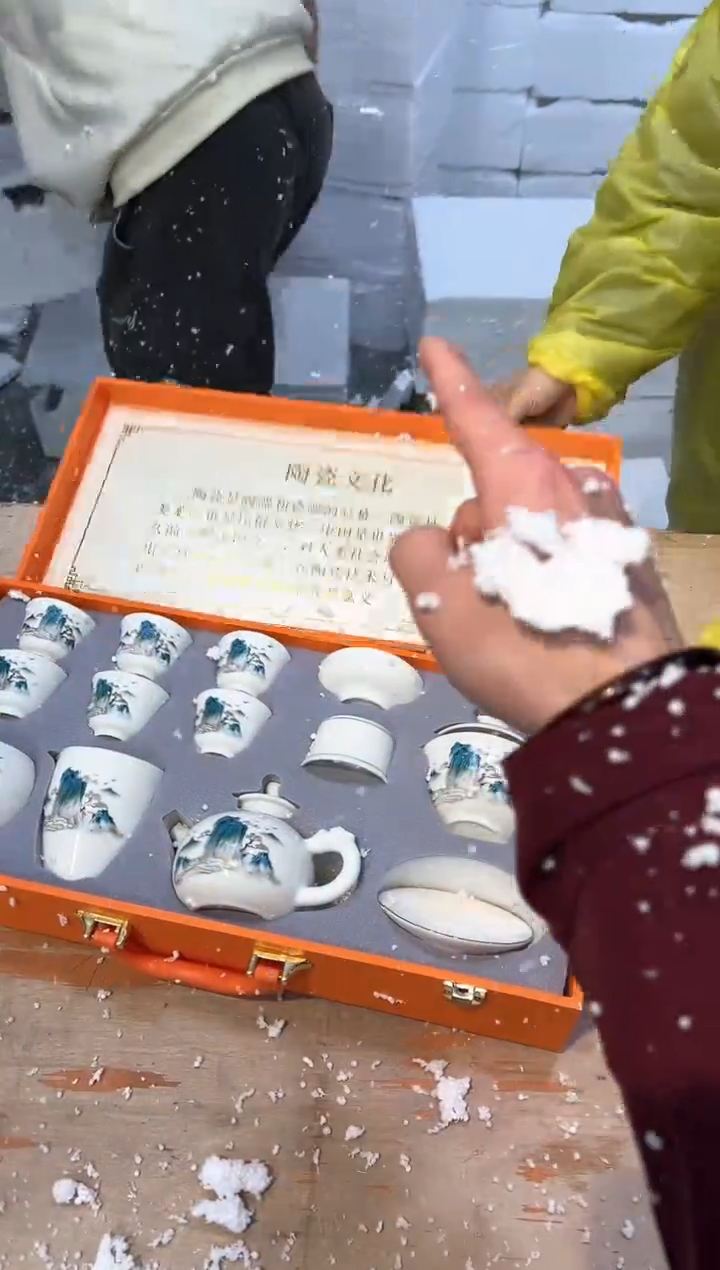 【闪购商品】其他@@@@@@@@@@@@@@@