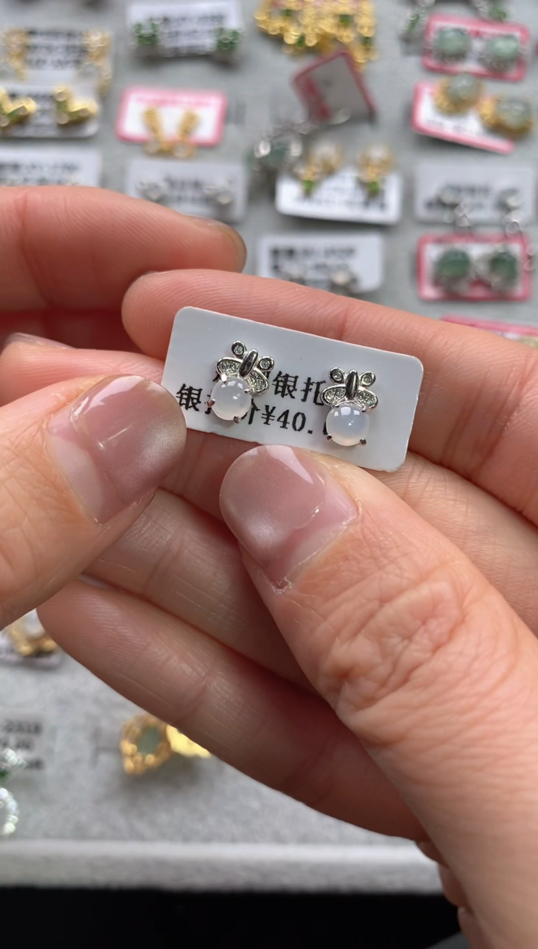 【闪购商品】翡翠戒指银S925镶嵌11111--1