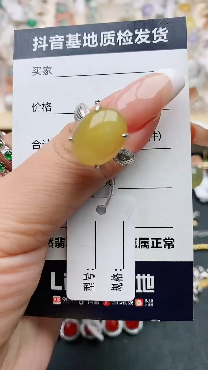 【闪购商品】翡翠戒指银S925镶嵌.......