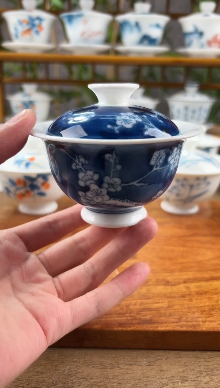 【闪购商品】微瑕冰梅二才元宝盖碗