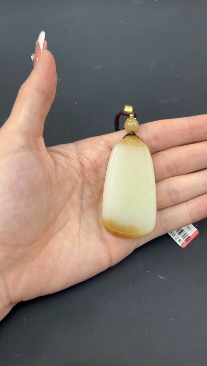 【闪购商品】和田玉吊坠(赠链)未镶嵌且末金山微色差吊坠