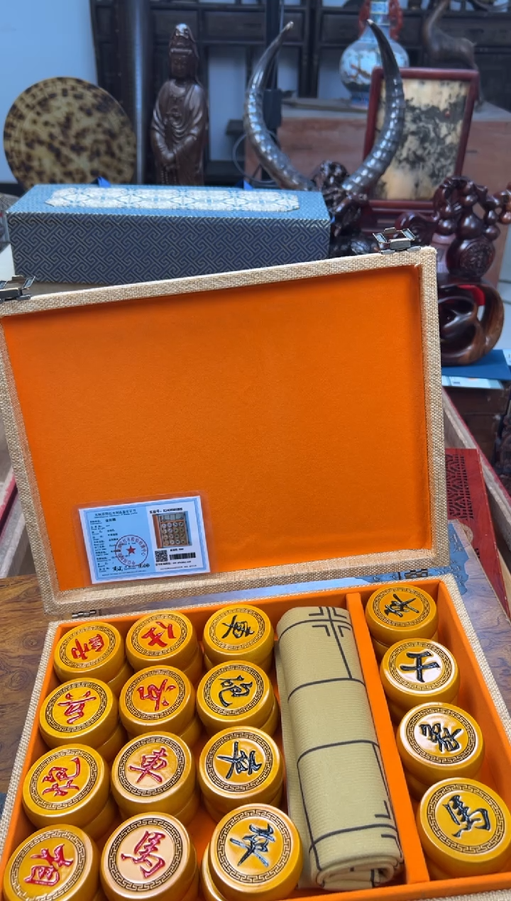 【闪购商品】木——————————