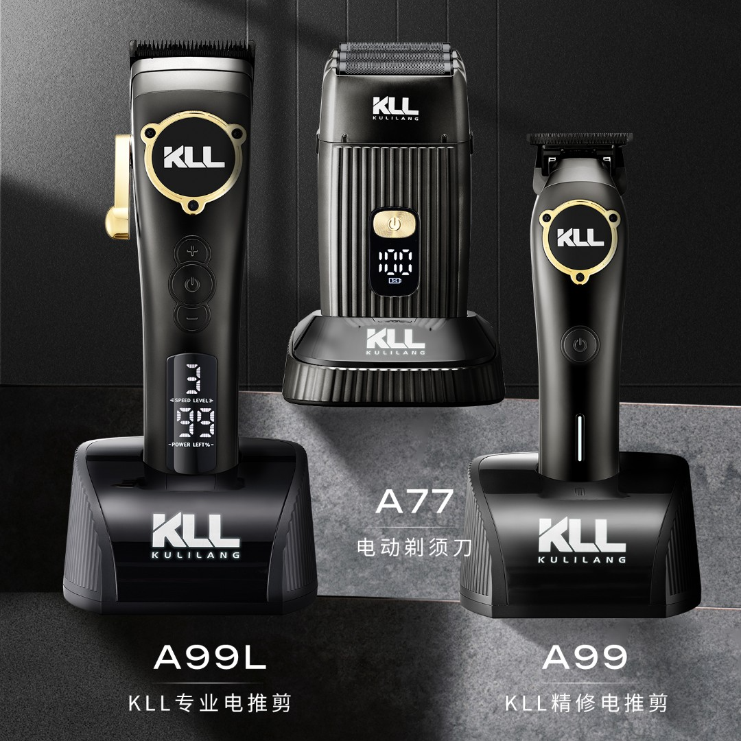 【大明专属】KLL蛟龙理发器理发店专业渐变电推剪发廊专业电动