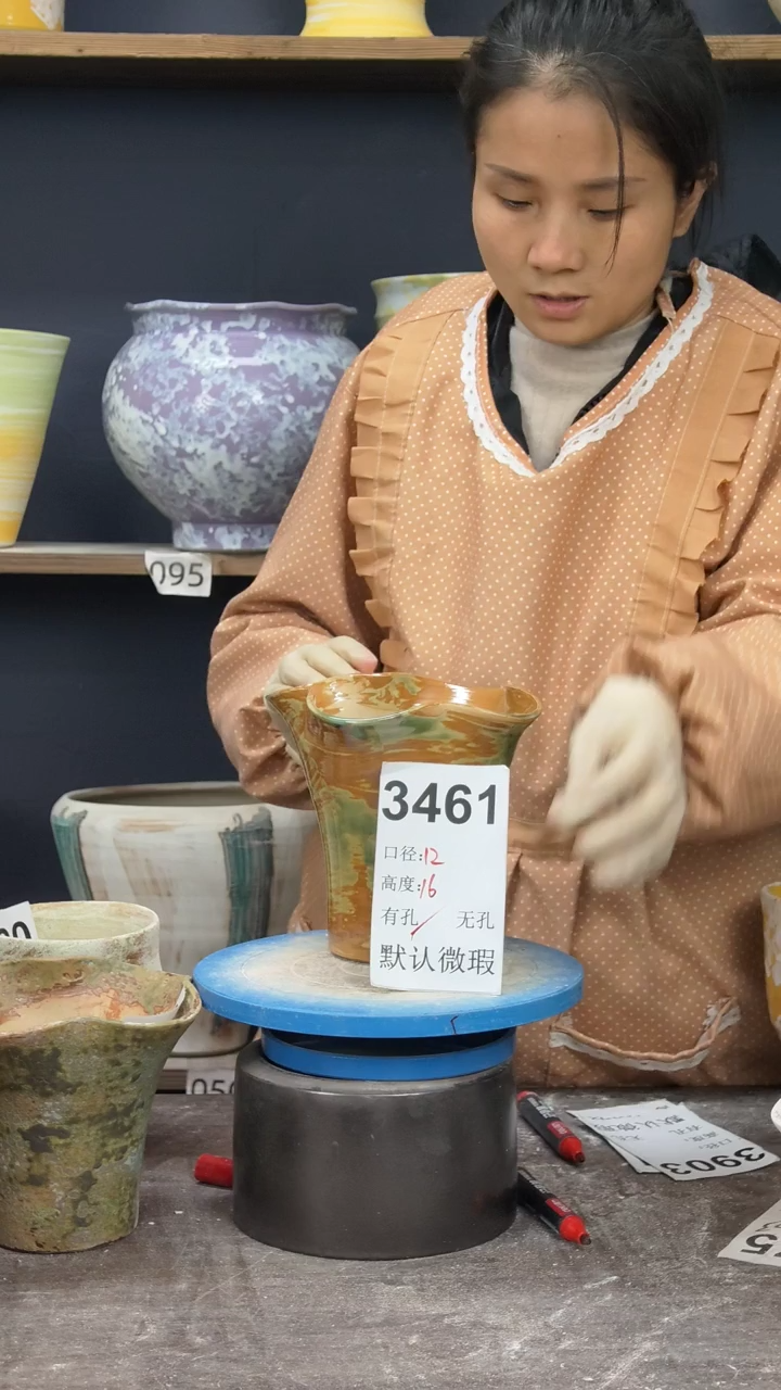 景德镇花盆默认微瑕3461