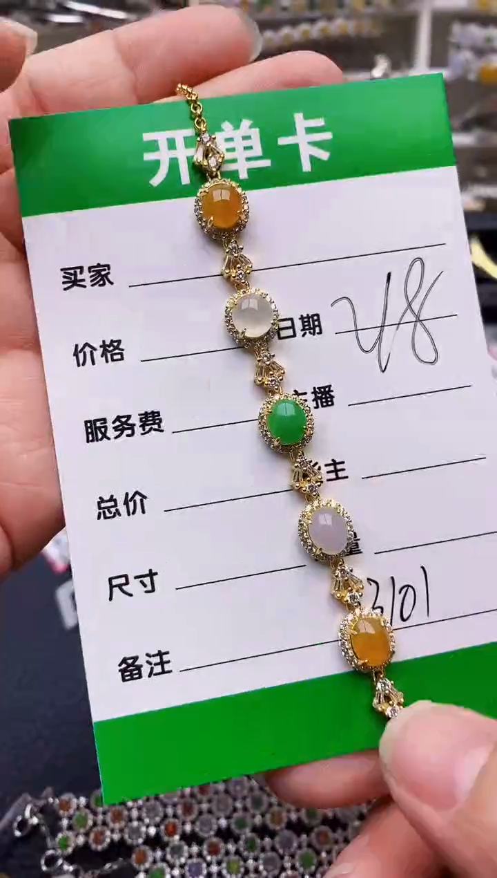 【闪购商品】翡翠戒指银S925镶嵌/3101
