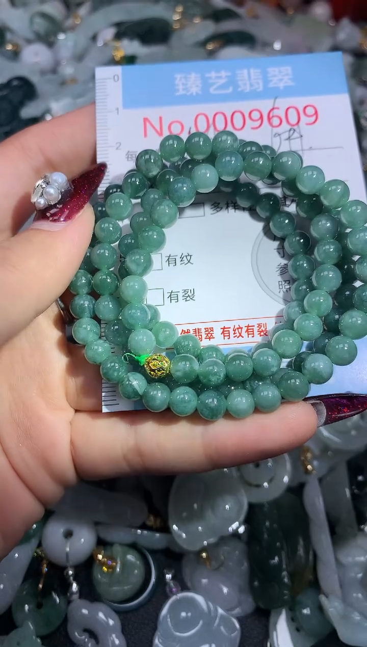 颈饰未镶嵌翡翠9609