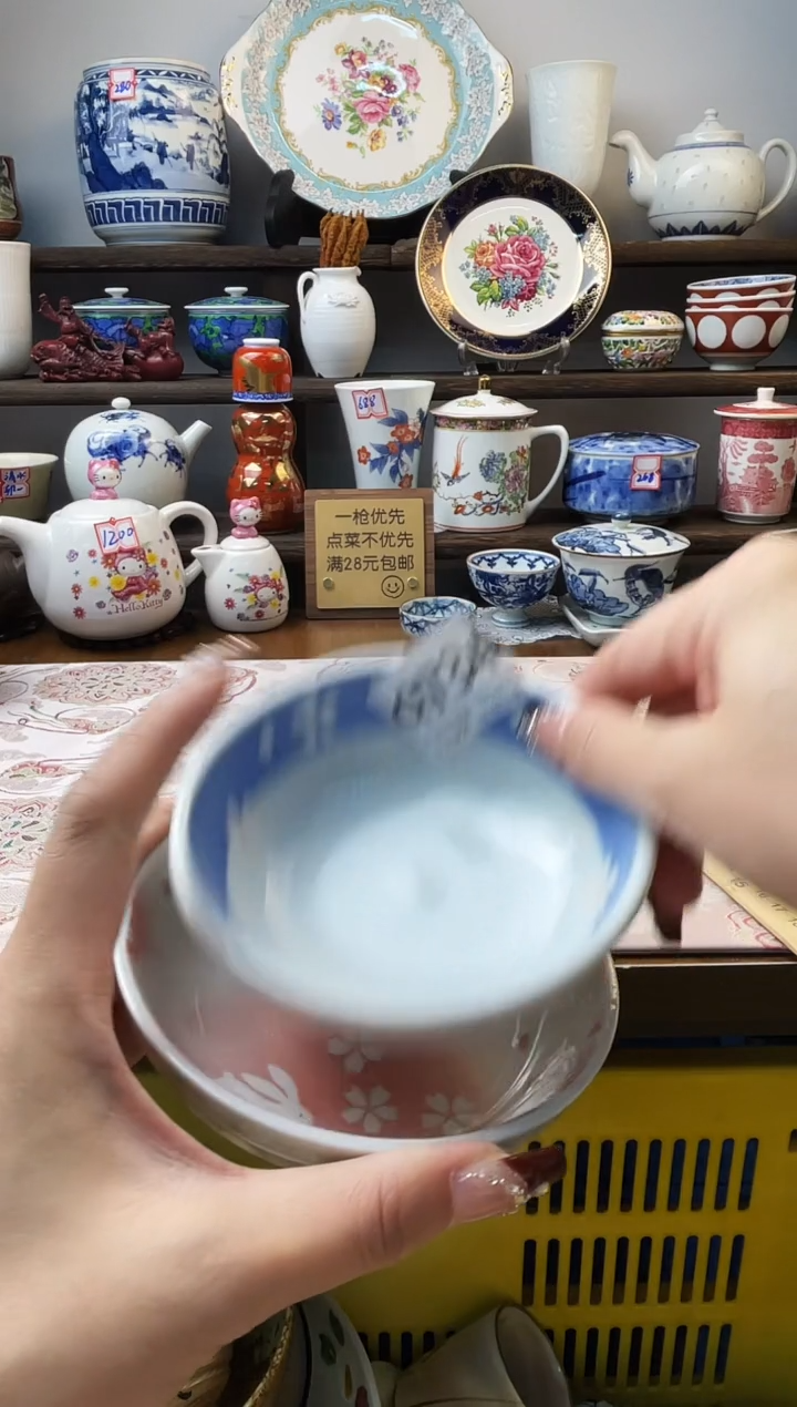 瓷片燕*Q734不退不换.感谢理解