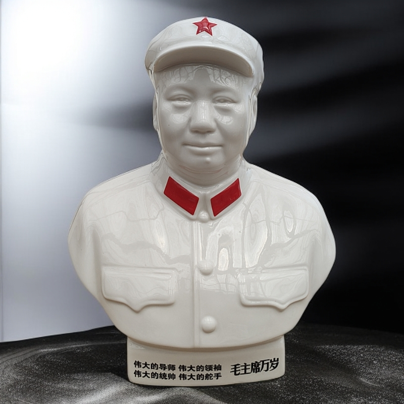 高27厘米瓷像陶瓷摆件毛主席像毛爷爷头像雕塑像书房博古架办公室