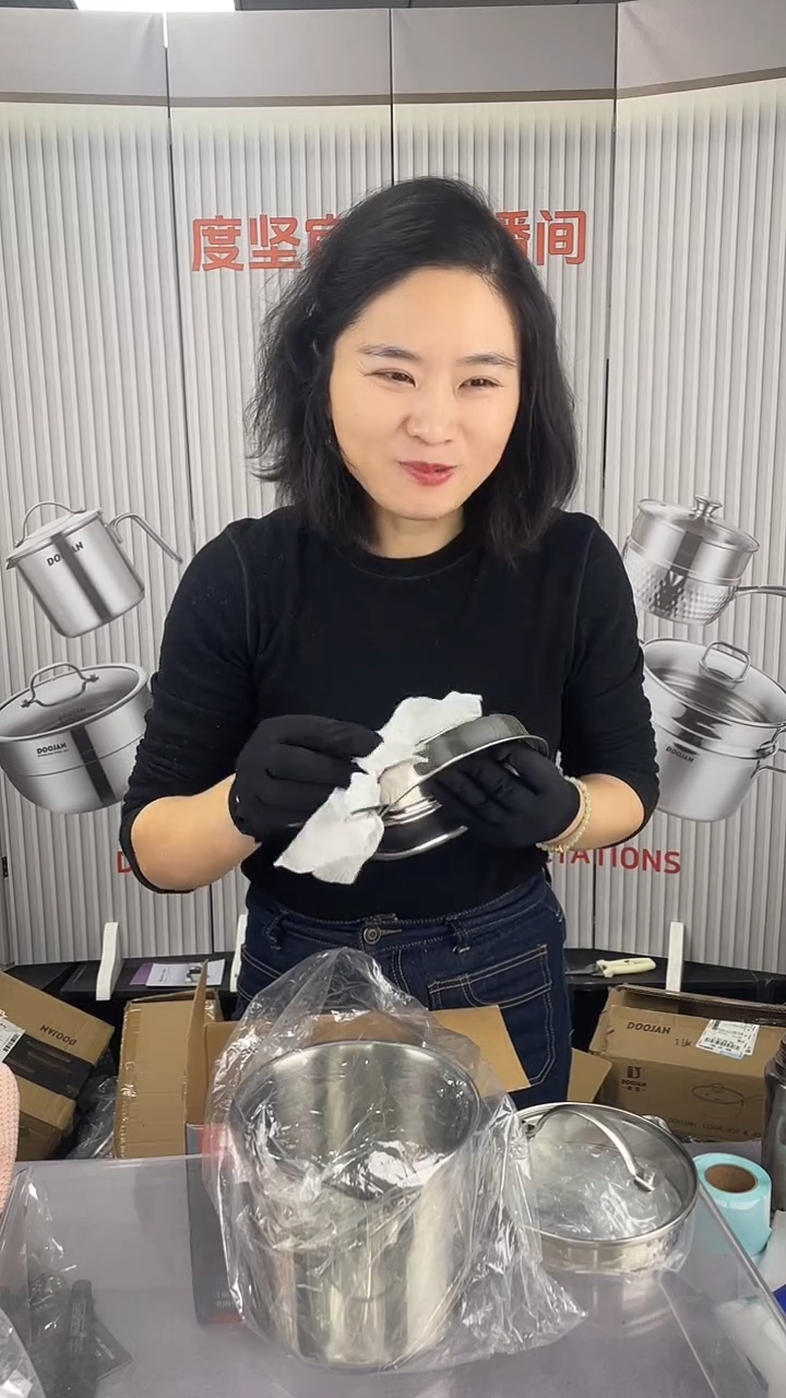 成****平#62微瑕微瑕微瑕锅具奶杯