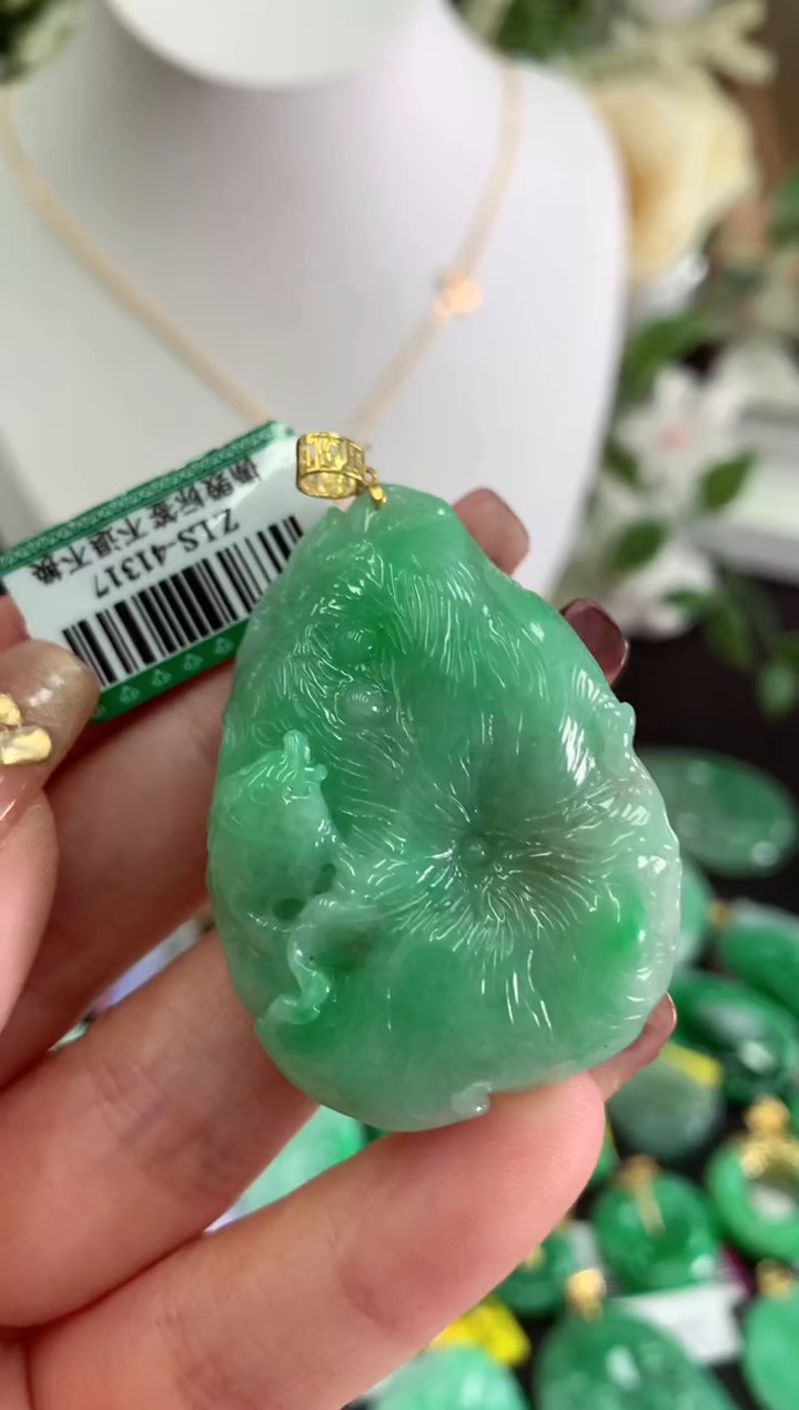 【闪购商品】翡翠吊坠(不含链)18K金镶嵌挂件