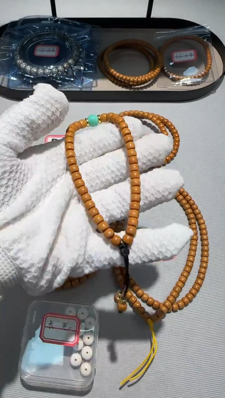 橄榄核吊坠【S级老挝核尖单圈手串】5.8mm 